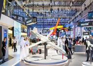 معرض دبي للطيران