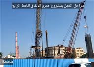 أعمال مترو الأنفاق بشارع الهرم