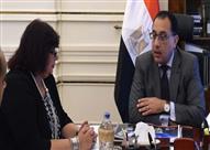 رئيس الوزراء ووزيرة الثقافة