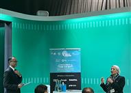 الدكتورة ياسمين فؤاد