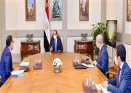 الاجتماع
