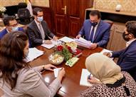 الاجتماع