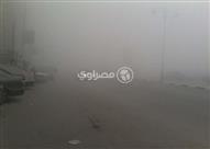 ظاهرة الضباب