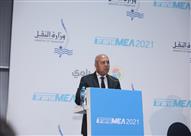 مؤتمر النقل الذكي