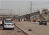 سقوط أجزاء من كوبري مشاة