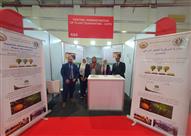 معرض فوود أفريكا