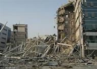 أرشيفية
