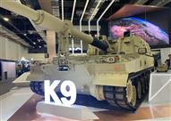المدفع K9 بـإيدكس 2021