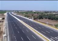 تطوير محاور الصعيد