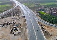 مشروعات الطرق