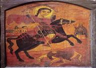 القديس أبي سيفين