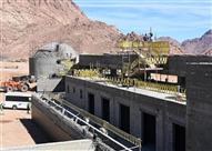 سانت كاترين