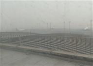  تدهور مستوى الرؤية في أرض المهبط