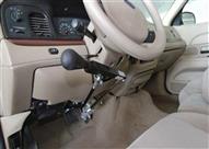 سيارات ذوي الاحتياجات الخاصة