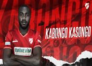 كابونجو كاسونجو