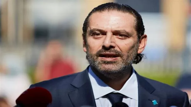 سعد الحريري