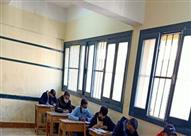 الصف الأول الإعدادي