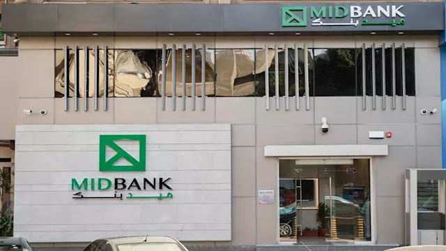 ميد بنك