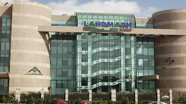 شركة مصر للمقاصة والإيداع