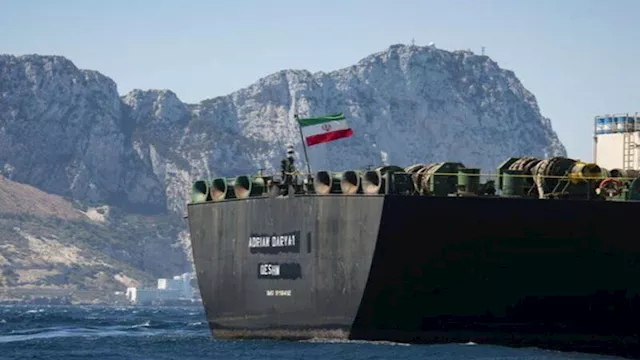 ناقلة نفط إيرانية