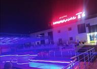 مركز دكتور حسن حلمي لتأهيل ذوي الاحتياجات الخاصة ب