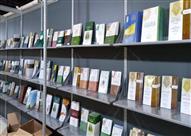 معرض أبوظبي الدولي للكتاب