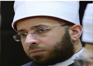 الدكتور أسامة الأزهري