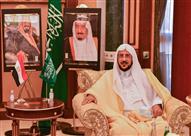  الدكتور عبداللطيف بن عبدالعزيز آل الشيخ