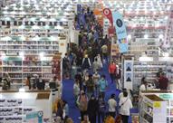 معرض القاهرة الدولي للكتاب