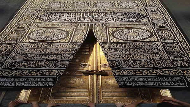 كسوة الكعبة المشرفة