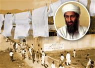 أسامة بن لادن 