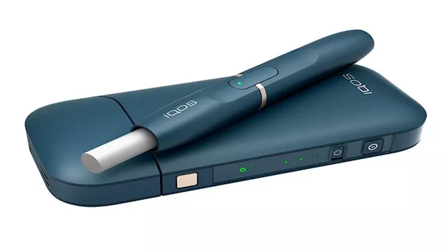 التبغ المسخن