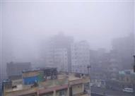 شبورة مائية 