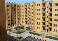 شقق الإسكان