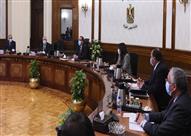 جانب من الأجتماع