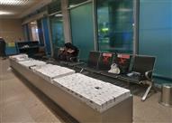 إحباط تهريب أقراص مخدرة ومستحضرات تجميل في المطار 