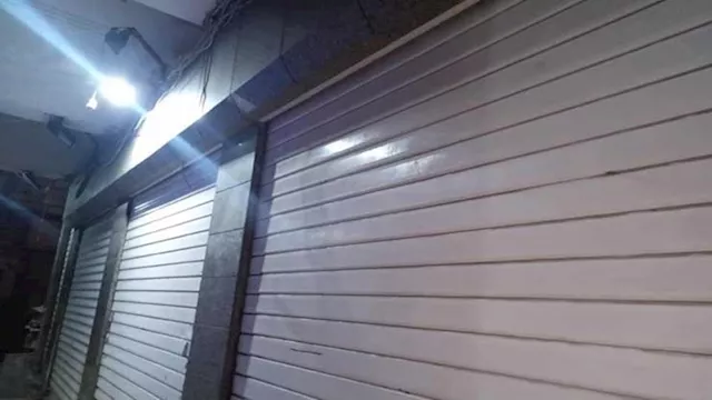 غلق المحال + ارشيفية