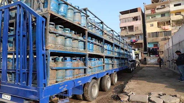 أسطوانات البوتاجاز 