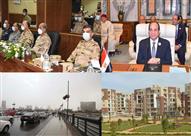 حدث في 8 ساعات