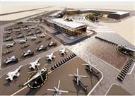 معرض الدفاع العالمي بالرياض