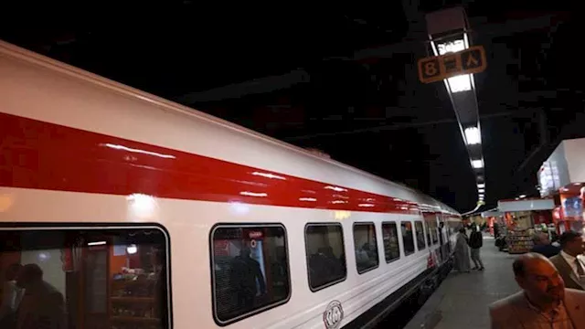 خدمة جديدة بالدرجة الثالثة المكيفة