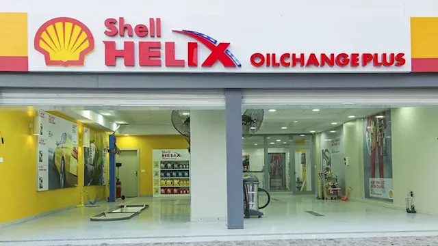 أسعار زيوت شل - أرشيفية                           