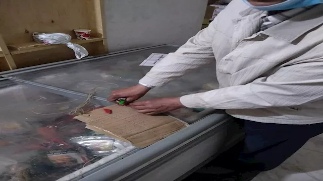 ضبط مواد غذائية غير صالحة  ارشيفية