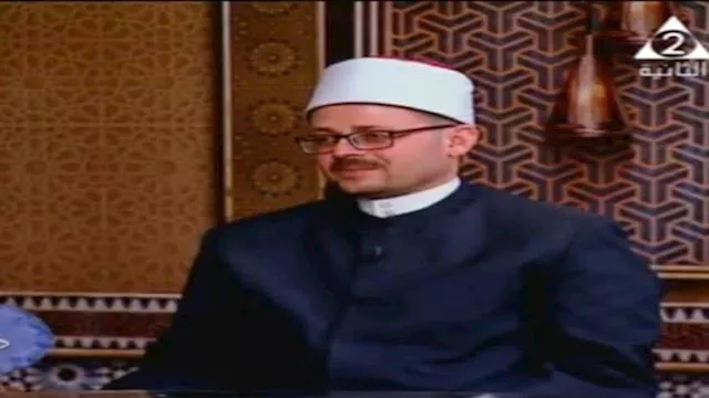 د. أسامة فخري الجندي