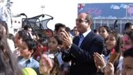 الرئيس السيسي يتجول مع الأطفال أبناء الشهداء فى من