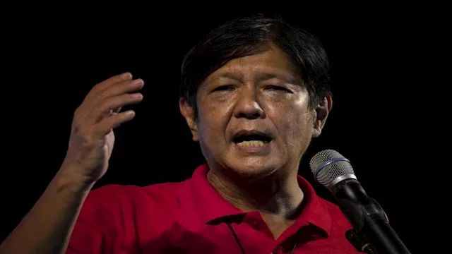 فرديناند ماركوس جونيور