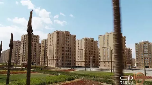 استثمارات العقارات
