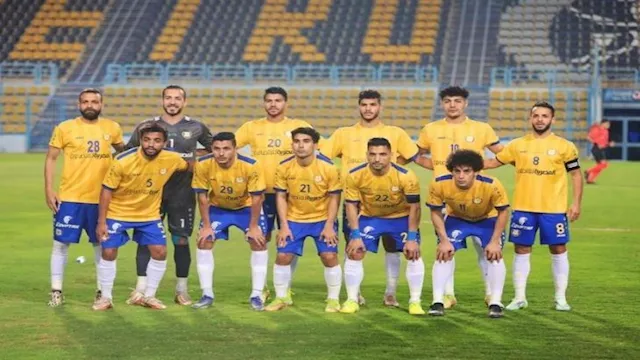 فريق الإسماعيلي