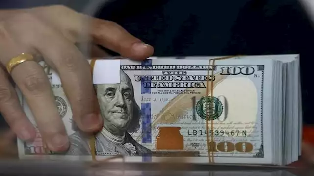 أسعار الدولار