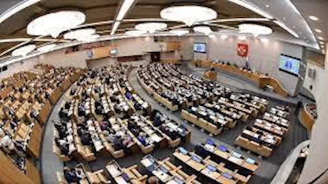 مجلس الدوما الروسي